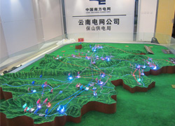 云南地形模型
