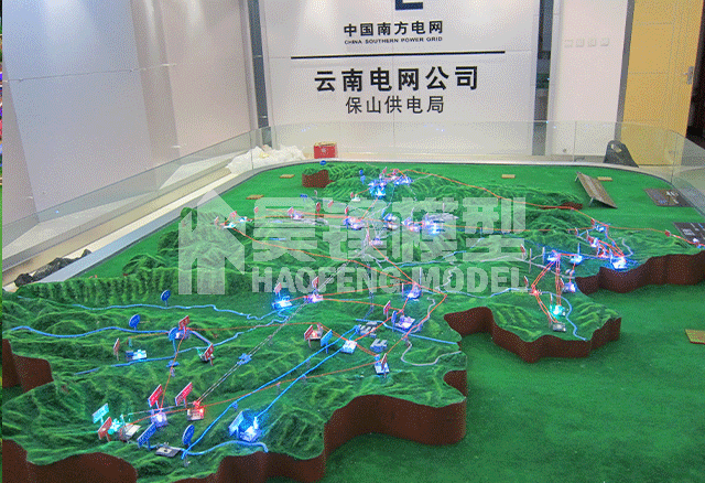 云南保山地形地貌模型